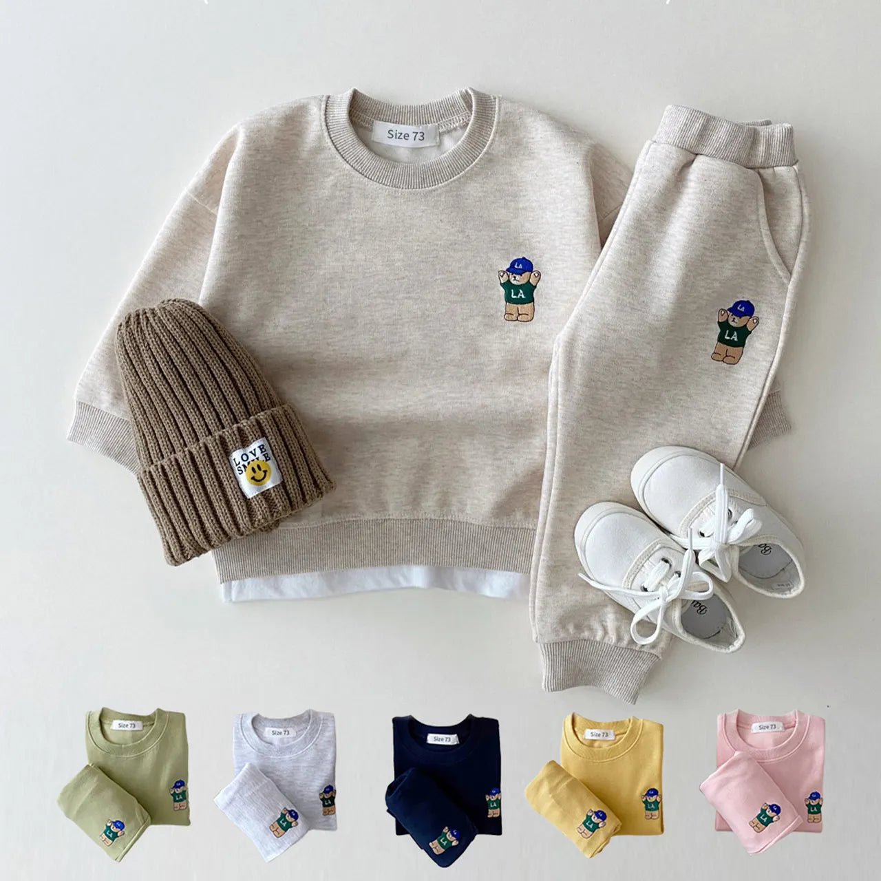 Gender Neutral Cheer Bear Sweat Suit